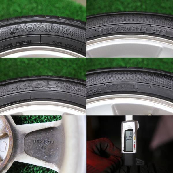 2011年製 YOKOHAMA 165/65R15 シボレークルーズ純正アルミ4本SET