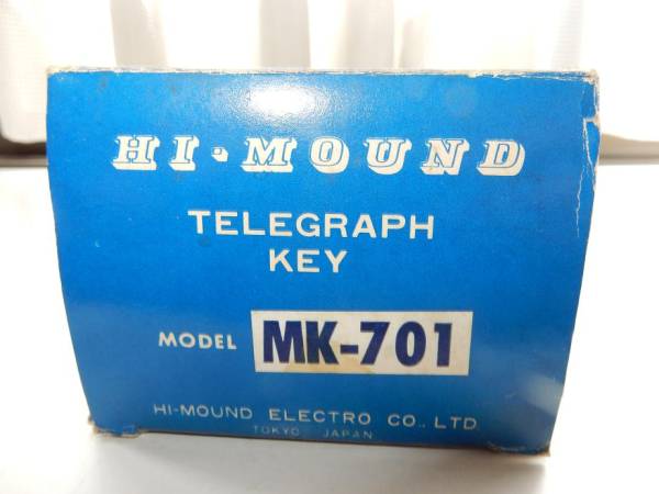 HI-MOUND ハイモンド複式電鍵　MK-701 テレグラフキー Yahoo!オークション 「ハイモンド mk」の落札相場・落札価格 mk