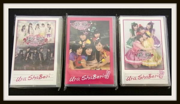 ももクロZ USB入り 裏カセット 裏しゃべり 1～3/会場限定/04