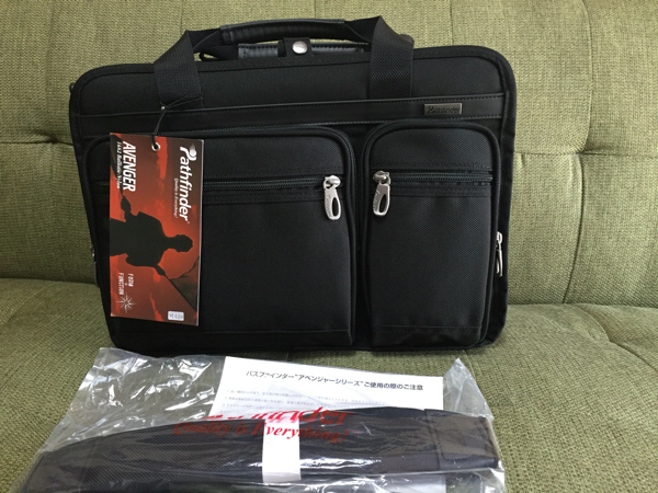 パスファインダー AVENGERシリーズ 新品送料込