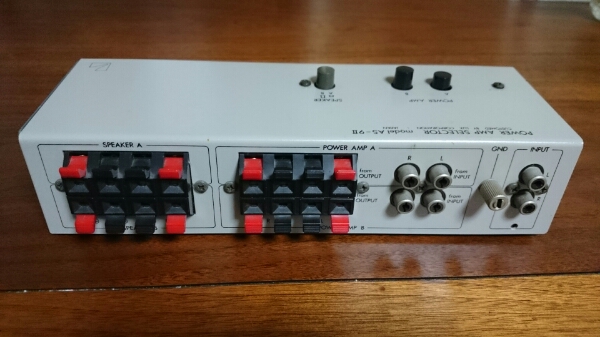 オーディオセレクター ラックス モデルAS-9ツー 家電、AV、カメラ