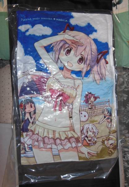 本 まんがタイムきららマギカ vol.30 魔法少女まどか☆マギカ 最終刊