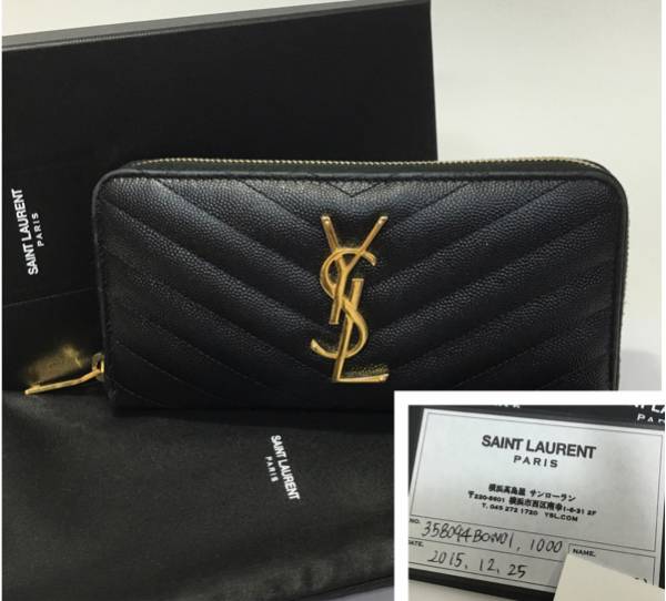 Saint Laurent サンローラン　長財布 キルティング ブラック 美品☆サンローラン 【Saint Laurent】ラウンド 長財布 3508094 [2015