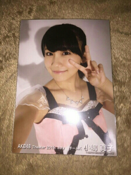 AKB48 月別生写真 2015 July ７月 小嶋真子 共通 希少