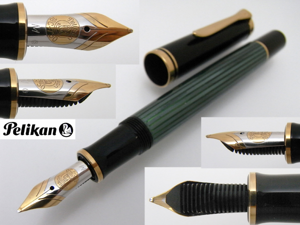 Pelikan ペリカン 万年筆 スーベレーン M400 緑縞 18C-750　