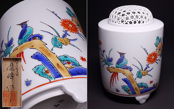 △敬逢△有田鷹峰作 錦花鳥文香炉 共箱付k △敬逢△有田鷹峰作錦花鳥文