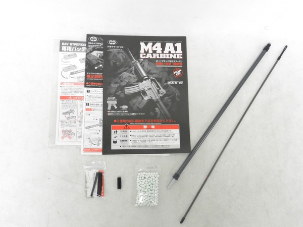 東京マルイ M4A1 R.I.S. 電動エアーガン ジャンク 東京マルイ] M4A1