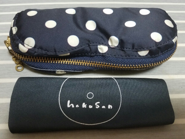 白山眼鏡店　眼鏡ケース&眼鏡拭き(クロス)のみ　ほぼ新品同様