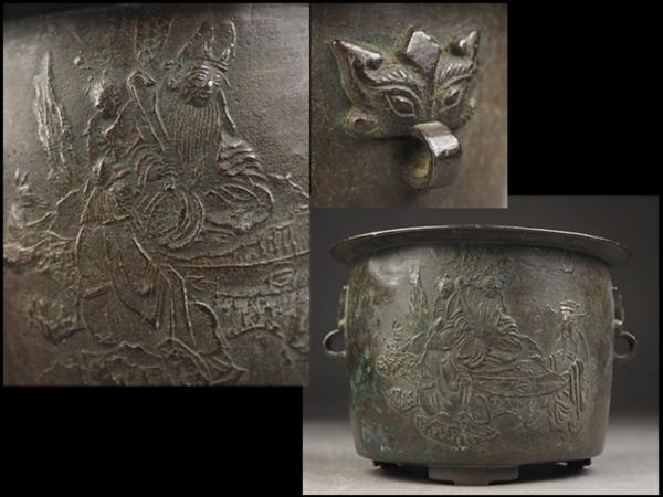 夢工房】古銅古代中国貴人図火壺 530g PY60 工芸品 アンティーク