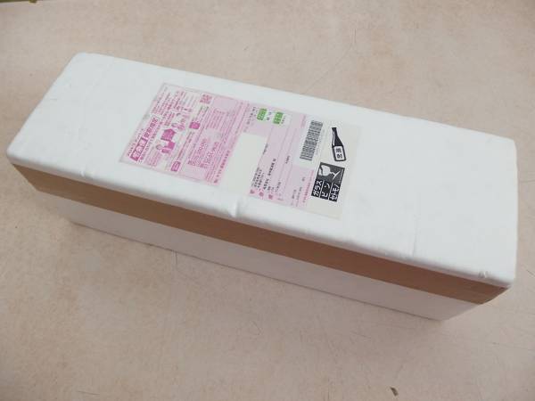 未開封品 森伊蔵 本格芋焼酎 一升瓶 1800ml 8月到着分 ＋＋＋ご覧頂