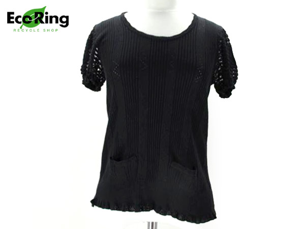 1円 美品 シャネル 05C ニット コットン トップス 黒 AV188