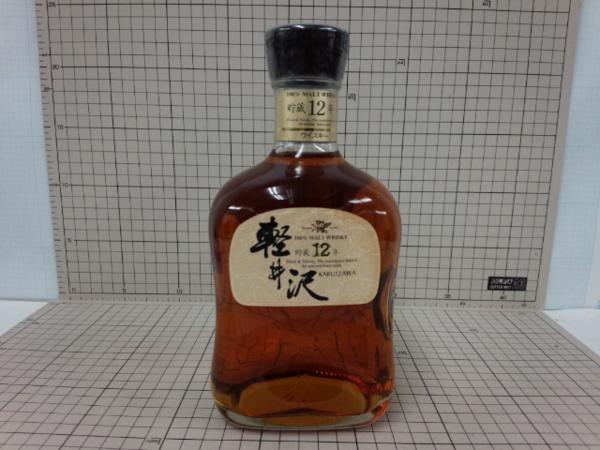 古酒☆軽井沢 12年 モルトウィスキー 700ml☆923 軽井沢 12年 ウイスキー