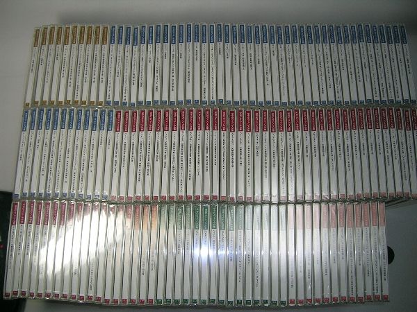 栄光のカラヤン大全集 公式通販 CD145枚 DVD1枚 - メルカリ 新品未開封