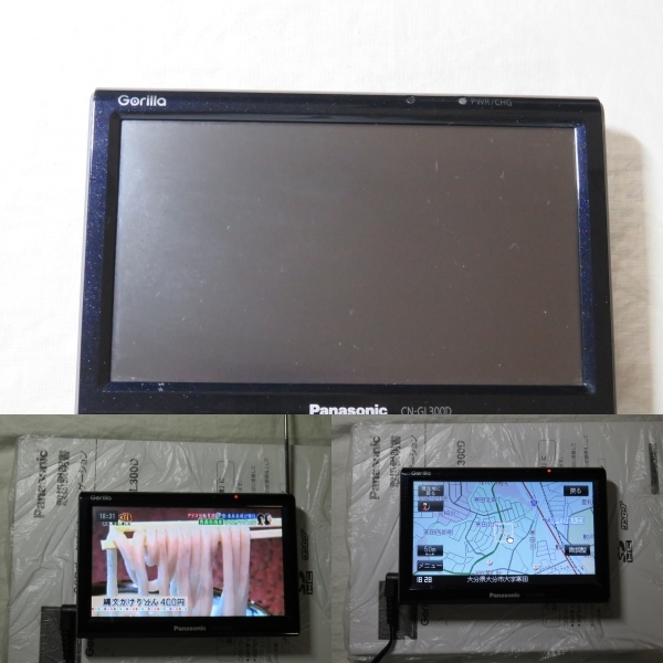 ゴリラ PANASONIC パナソニック CN-GL300D SSDポータブルナビ