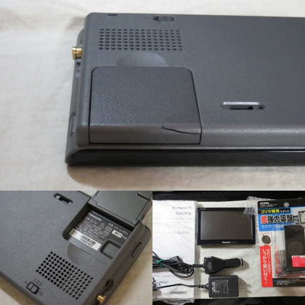 ゴリラ PANASONIC パナソニック CN-GL300D SSDポータブルナビ