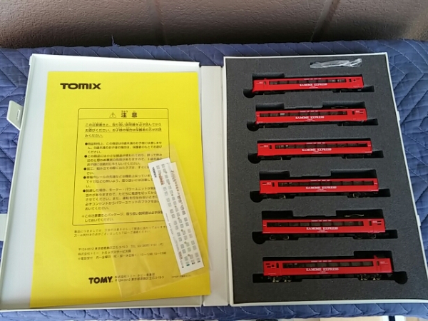 ☆Tomix☆92631☆JR485系特急電車☆かもめエクスプレス Nゲージ