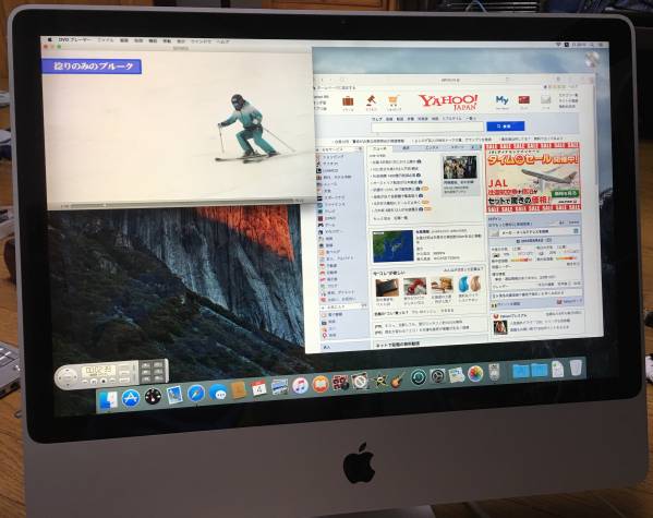 iMac 2009 early 24インチ EI capitan core2 3.06GHZ HD4850