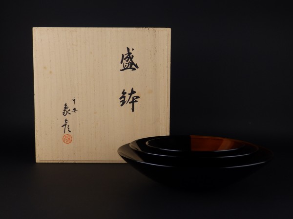 象彦　蒔絵盛鉢 平安象彦 象彦 - 盛鉢 大鉢 漆塗 朱塗り メルカリ 2026年最新Yahoo