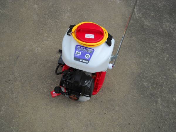 工進 高圧型背負い式エンジン動噴 (タンク容量10L) ES-10P 造園用工具