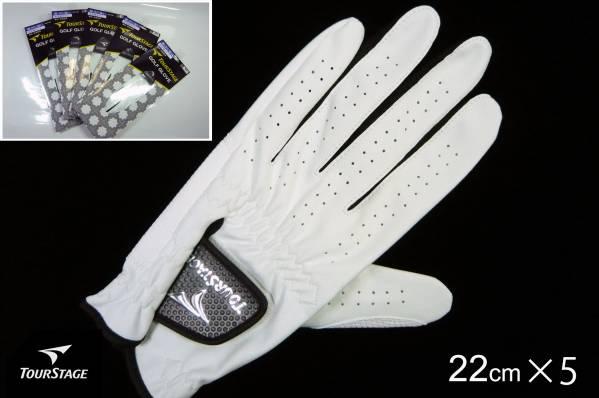 ブリヂストン ツアーステージ ゴルフ 手袋 白 22cm 5枚セット　