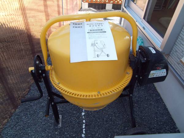 コンクリートミキサー 電動コンクリートミキサー 電動コンクリート 