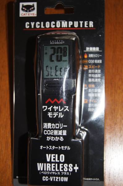 CATEYE ワイヤレスサイクルコンピューター（黒）送料無料！！