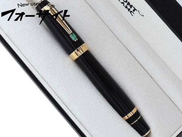 2 3F モンブラン■25380 ボエム エメラルド入り ボールペン◎