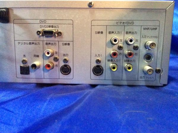 ☆シャープ ビデオ一体型DVDレコーダー DV-RW65 06年製☆ シャープ