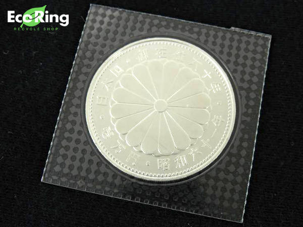 1円 未使用 昭和天皇御在位60年記念 壱万円銀貨 硬貨 BP010