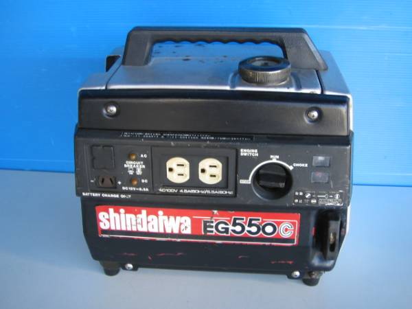 ☆shindaiwa☆新ダイワ☆エンジン発電機☆EG550C☆