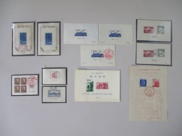 【銭単位切手】伸びゆく電気通信展覧　無線塔　小型シート　昭和24年　1949年 銭単位切手伸びゆく電気通信展覧 無線塔 小型シート 昭和24年 1949年