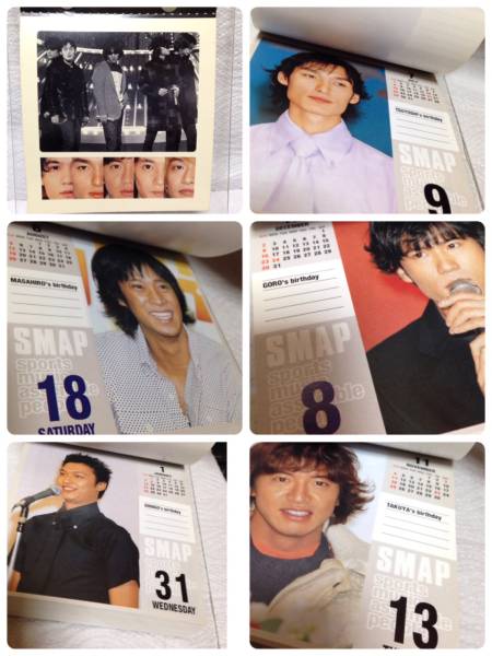 Smap 昔の３６５日 日めくりカレンダー 詳しくは説明 その他 売買されたオークション情報 Yahooの商品情報をアーカイブ公開 オークファン Aucfan Com