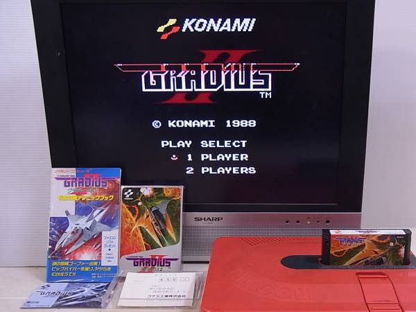 FC グラディウスII GRADIUSII 箱説ハガキ付+攻略本/E1376/7