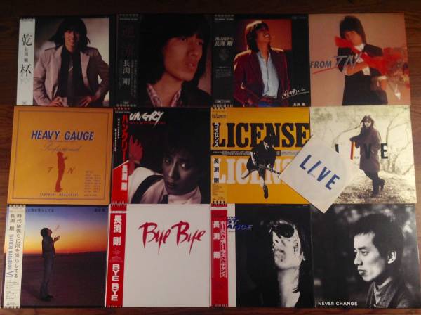 LP★長渕 剛／12枚まとめてセット★特製シングル2枚付！