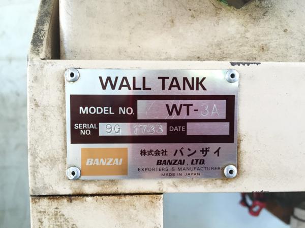 下仲k457 バンザイ 200L×3連オイルタンク□WT-3A 計600L(工具)｜売買 