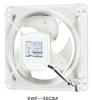 三菱 産業用有圧換気扇 100V 排気専用 35センチ EWF-35CSA