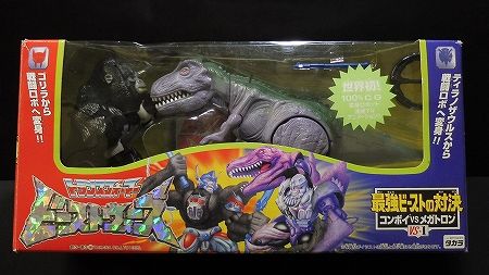 ビーストウォーズ トランスフォーマー VS-1 : | C-1 MP-38 コンボイ