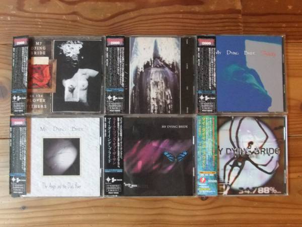 My Dying Bride CD6枚セット 【国内盤】 Gothic Metal