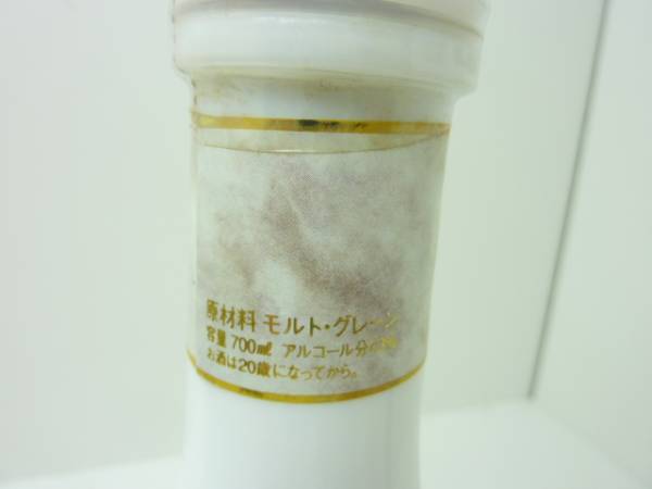 NIKKAニッカ◇ウィスキー 鶴 陶器 未開栓 古酒 飲料 【公式通販】
