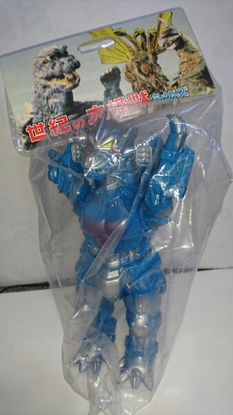 3式機龍(2002) 東宝大怪獣シリーズ 3式機龍 世紀の大怪獣シリーズ 高