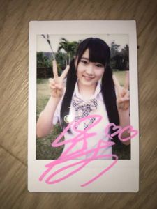 相川聖奈のYahoo!オークション(旧ヤフオク!)の相場・価格を見る｜Yahoo