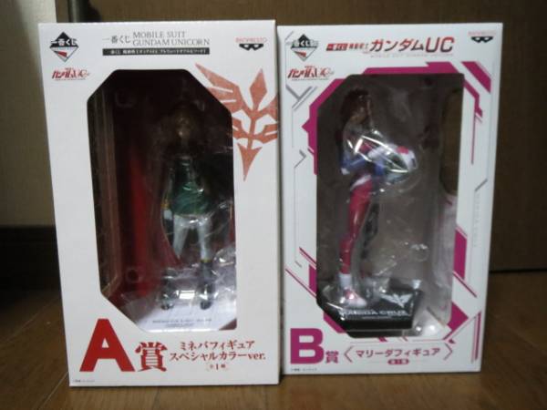 一番くじ 機動戦士ガンダムUC ミネバ SPカラー マリーダ