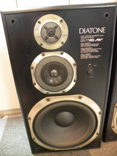 DIATONE スピーカー DS-77EXV ペア