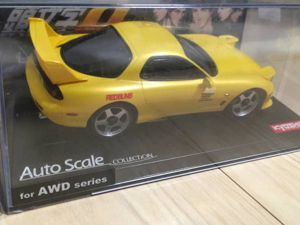 京商ミニッツボディ「頭文字D マツダRX-7　FD3S」