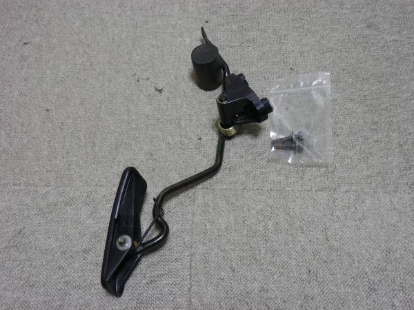 15系 クラウン 寒冷地仕様 吊り下げ式アクセルペダル