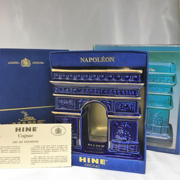 ◇HINE ハイン ナポレオン 凱旋門 青陶器 箱入り ♪ コニャック