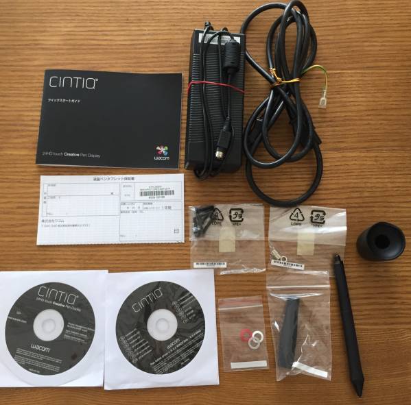 Cintiq 24HD touch DTH-2400　送料無料_2