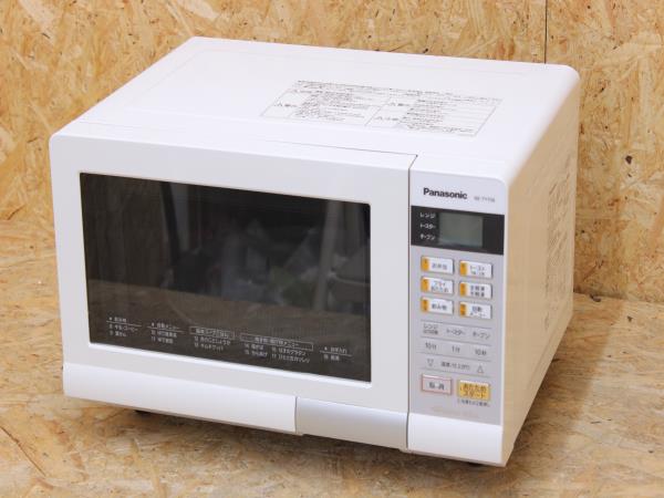 オーブンレンジ Panasonic 2014年 2014年製 Panasonic by オーブン 