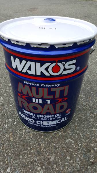 ワコーズ マルチロード DL-1 20L 5w-30 ディーゼル専用 新品 【公式通販】