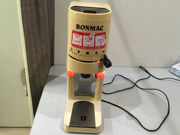 BONMAC 業務用 コーヒーカッター BM570/BM-570 コーヒーミル BONMAC 業務用 コーヒーカッター BM570/BM-570 コーヒーミル